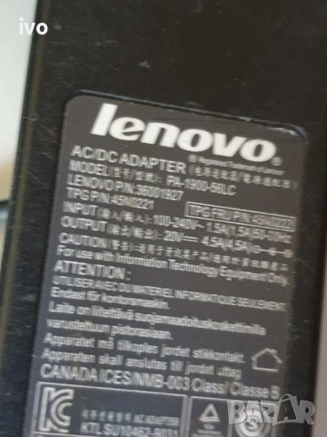 lenovo ac adapter 20v 4.5a, снимка 2 - Лаптоп аксесоари - 40459898