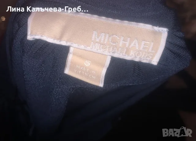 Michael Kors, S/M , снимка 2 - Гащеризони - 56326893
