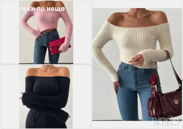 Дамска мека блуза фино плетиво - 3 налични цвята Код A152