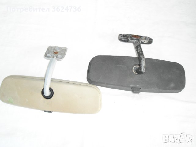 Ретро авто огледала, снимка 2 - Аксесоари и консумативи - 41476545