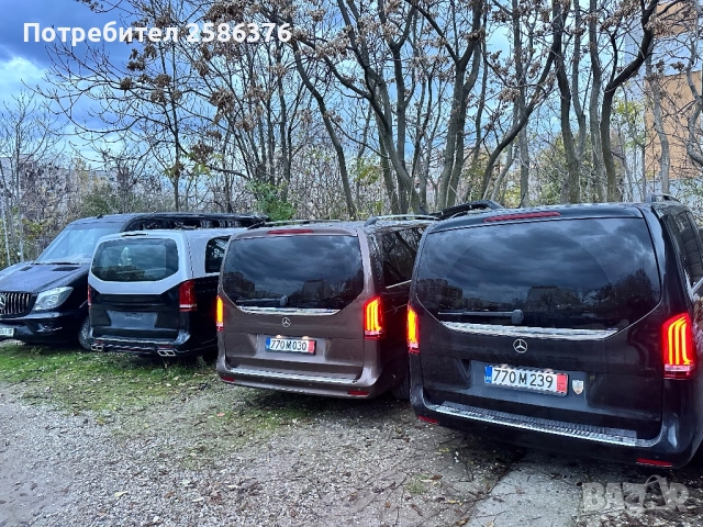 Mercedes Vito  V Klas 