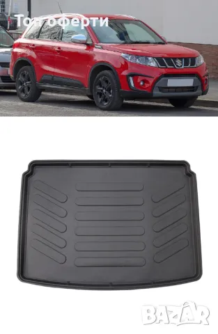 Стелка за багажник RizLine съвместима с SUZUKI VITARA 2018+