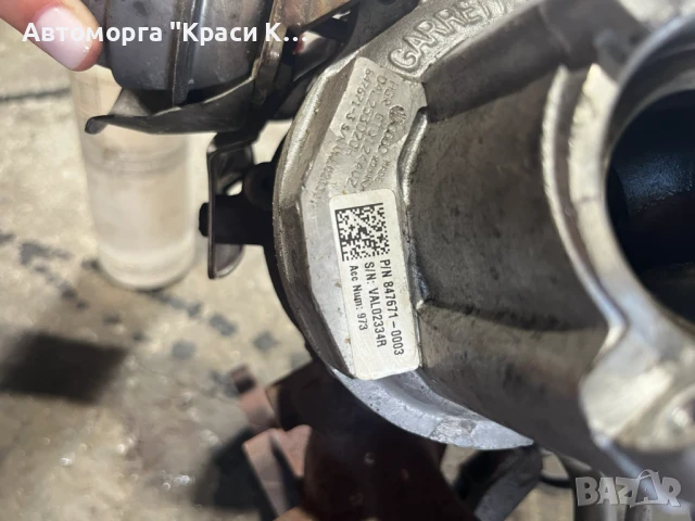 VAL02334R турбина за volkswagen golf 1.6d 2018г., снимка 3 - Части - 51128031