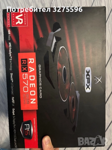 Видеокарта xfx rx570 8 gb, снимка 2 - Видеокарти - 52847524