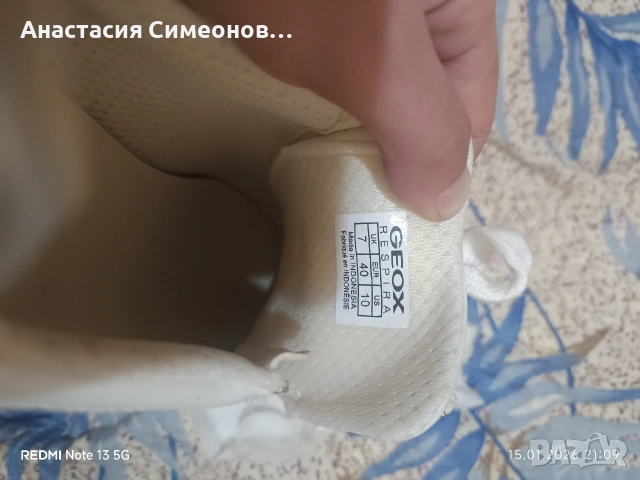 Geox - Дамски спортни обувки, снимка 6 - Дамски ежедневни обувки - 53118325