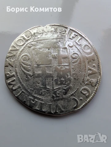 Антична сребърна монета