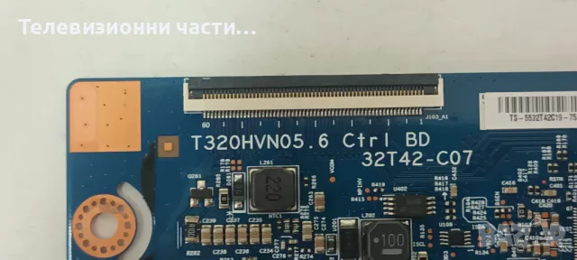 NEO LED-3211 FHD с дефектен екран T320HVN05.4/CV512H-U42/32T42-C07 T320HVN05.6/MS-L2430 V2, снимка 13 - Части и Платки - 49166166