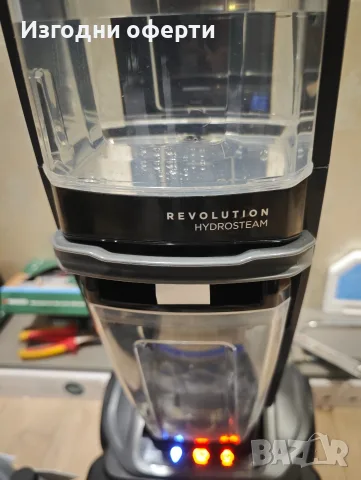 BISSELL Revolution HydroSteam, снимка 2 - Прахосмукачки - 56040135