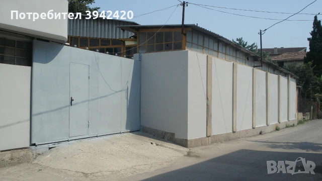 САМОСТОЯТЕЛНА ПРОМИШЛЕНА РАБОТИЛНИЦА 