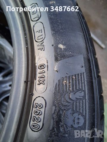 225 50 18 MICHELIN 4броя летни дот 2020г , снимка 9 - Гуми и джанти - 53738144