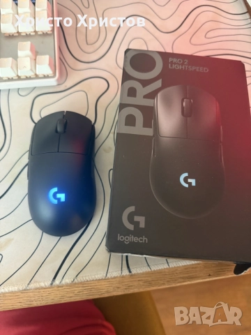 logitech pro 2 lightspeed, снимка 6 - Клавиатури и мишки - 56204926