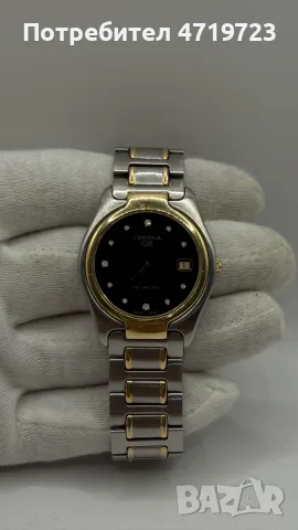 Certina DS Quartz 100 M, снимка 2 - Дамски - 56408036