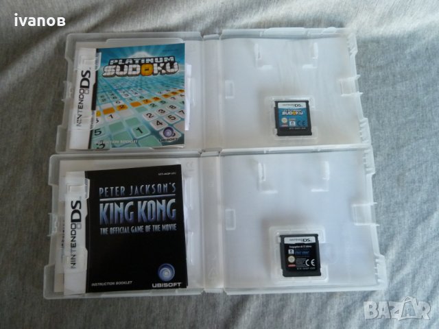 Игри за Nintendo DS, снимка 5 - Игри за Nintendo - 35693683