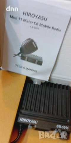 Мобилно СВ радио без лиценз 8W, снимка 4 - Друга електроника - 46337572