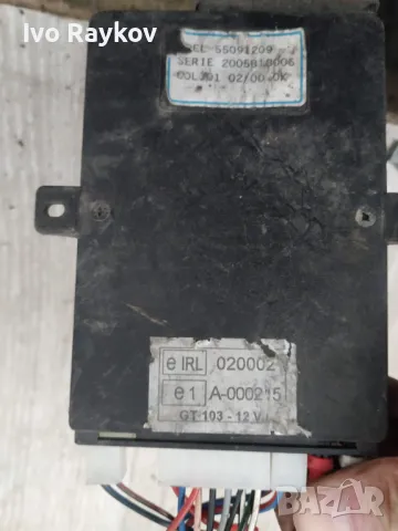 Блок управлениe Opel Astra G, Zafira A , 55091209 , снимка 2 - Части - 49114738