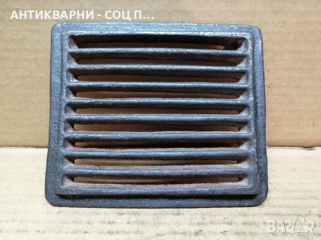 Стара Чугунена Скара За Стара Печка, Бърбекю. , снимка 5 - Антикварни и старинни предмети - 40088438