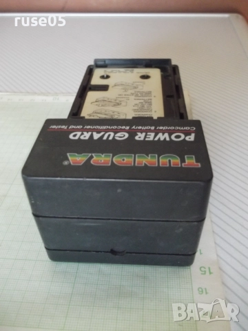 Зарядно "TUNDRA - T 400", снимка 4 - Батерии, зарядни - 51787685