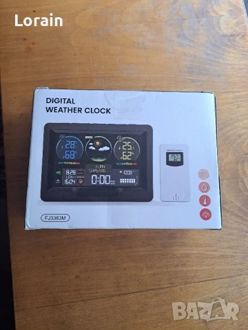 Метеорологична станция