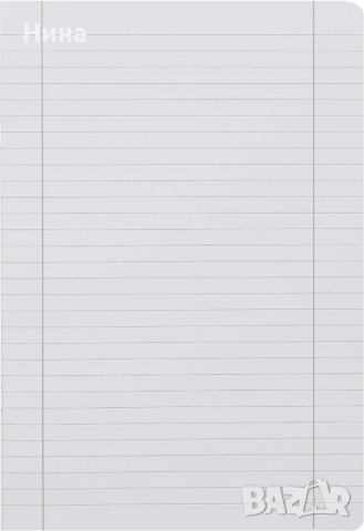 Тетрадка Oxford , снимка 4 - Ученически пособия, канцеларски материали - 42715231