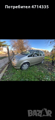 Продавам Opel Meriva, снимка 2 - Автомобили и джипове - 53163422