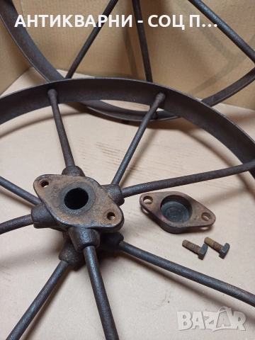 Комплект Стари Немски Метални Колела Общо Тегло 13кг. , снимка 8 - Антикварни и старинни предмети - 52930586