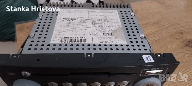 Оригинален CD плейър Mitsubishi. , снимка 2 - Аксесоари и консумативи - 52139200