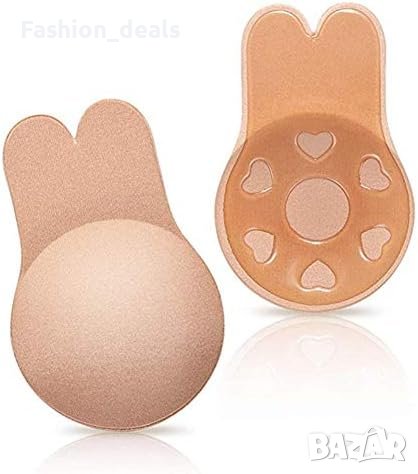 Нов Самозалепващ сутиен без презрамки Силиконово покритие за зърното Жени Рокля 