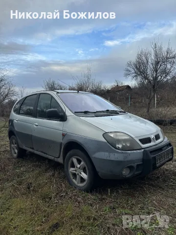 Продавам Renault Scenic I RX 1.9 dCi (102 кс) НА ЧАСТИ , снимка 3 - Автомобили и джипове - 48369756