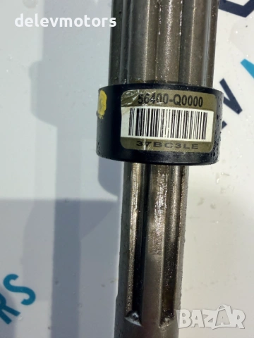 56400-Q0000 кормилен прът от Hyundai i20 1.0T, двигател G3LE, M09VMD - 7 ст. автоматик, 101 кс., снимка 4 - Части - 53509397
