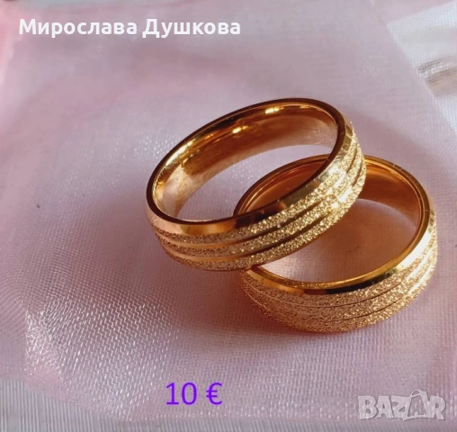 медицинска стомана не променя цвета си 