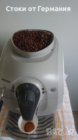 Кафеавтомат Philips HD8651/19, 15 bar, 1400 W, Керамична мелачка