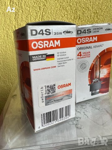 Osram D4S Xenarc Standard ксенон крушки за предни фарове на кола, снимка 3 - Части - 41165503