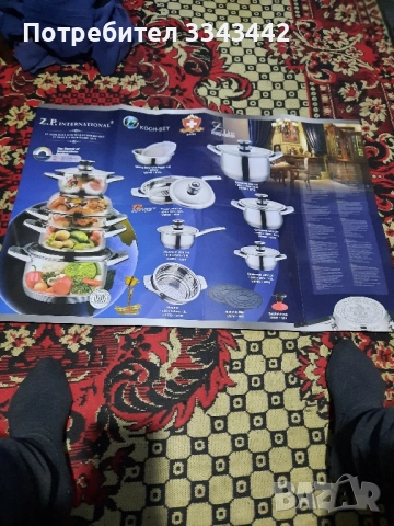 комплект за готвене с възможност на пара 