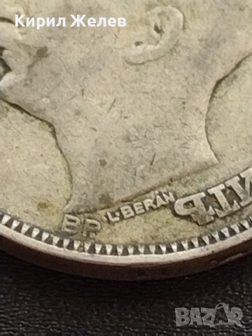 Сребърна монета 100 лева 1930г. ЦАРСТВО БЪЛГАРИЯ БОРИС ТРЕТИ ЗА КОЛЕКЦИОНЕРИ 61881, снимка 11 - Нумизматика и бонистика - 41502102