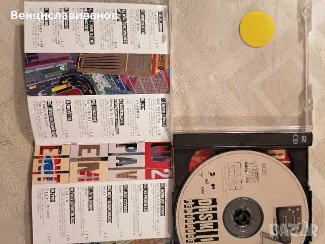 BRAVO HITS - 2CD ORIGINAL 1994 , снимка 6 - CD дискове - 52424585