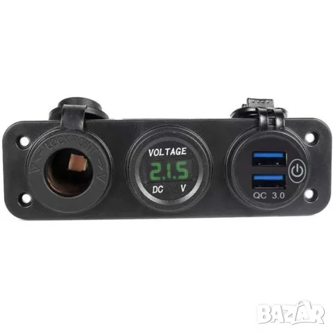 Панел 3 в 1 с волтметър два QC3.0 USB порта и 12V гнездо