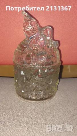 джудже, кристал,захарница, соц