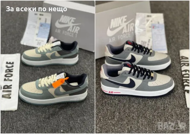 Nike Мъжки Маратонки👟Мъжки Спортни Обувки Найк - 2 Налични Цвята Код LFS330