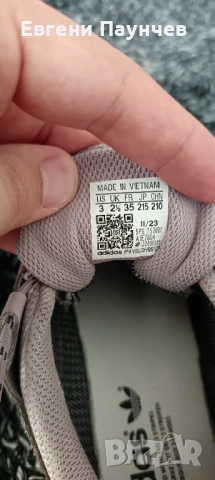 Adidas туристически маратонки размер 35 в розови Дамски Детски , снимка 7 - Маратонки - 53454519