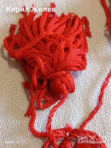 Амулет Фън Шуй много красив стилен дизайн 52189, снимка 5 - Други ценни предмети - 52442678