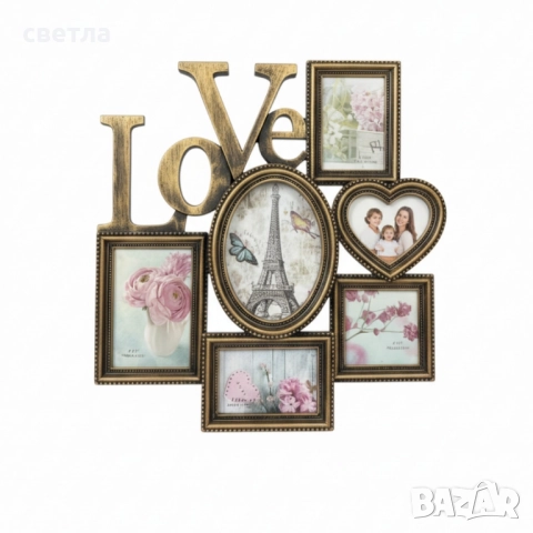 Рамки за снимки , снимка 7 - Декорация за дома - 52245911