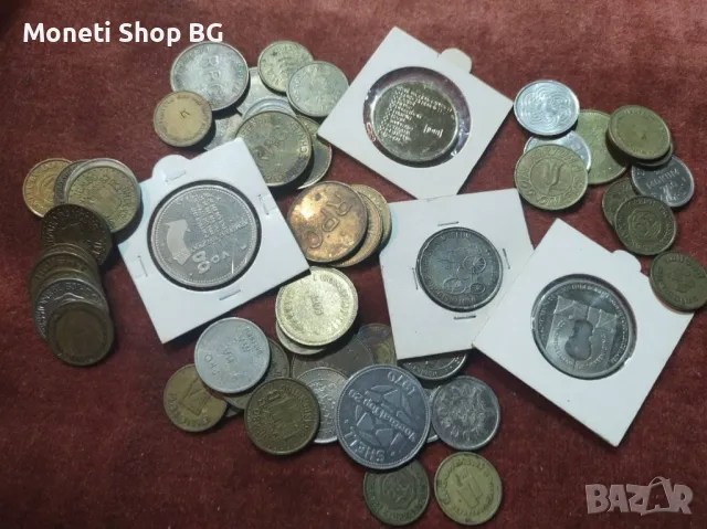 Лот от над 50бр токени-жетони, снимка 4 - Нумизматика и бонистика - 49966215