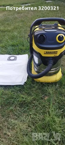 ПРАХОСМУКАЧКА KARCHER WD 5