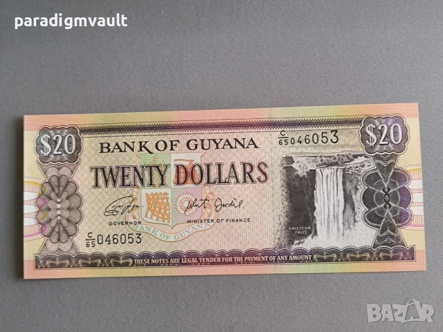 Банкнота - Гвиана - 20 долара UNC | 2018г.