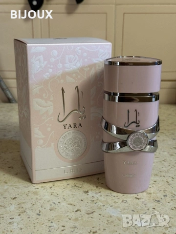 Дамски арабски парфюм Lattafa Yara for Women Eau de Parfum Spray 100 m