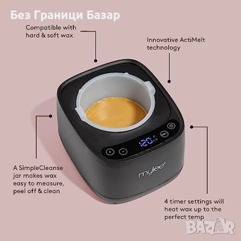 Нов Професионален комплект за кола маска с дигитален нагревател и восък, снимка 3 - Други - 51668390