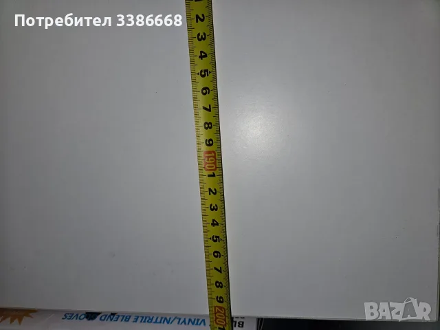 Сандък бял на цвят , снимка 3 - Други - 56359785