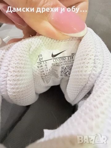 NIke кожени сникърси високи , снимка 3 - Маратонки - 56238477