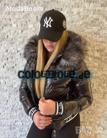 Стилни зимни якета , снимка 4 - Якета - 42429471