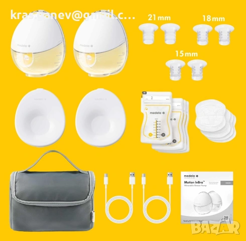 Преносима електрическа помпа за кърма Medela Motion InBra, снимка 11 - Помпи за кърма - 53745932